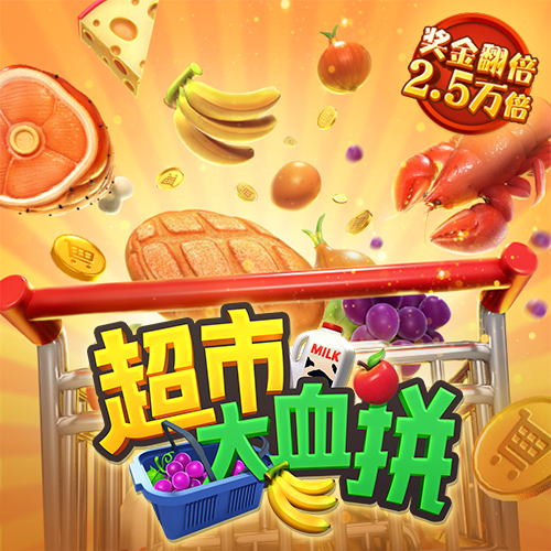 OB体育综合官方平台