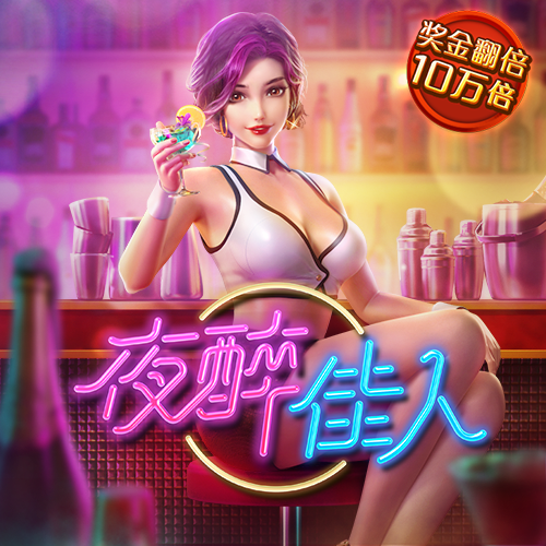 pp电子APP平台下载