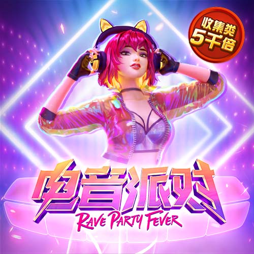 火狐彩票app下载