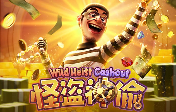 欧博体育官网手机版app