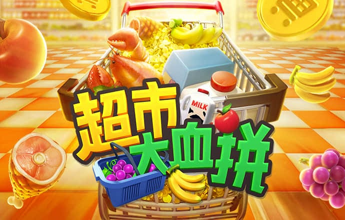 巴沙体育app最新版