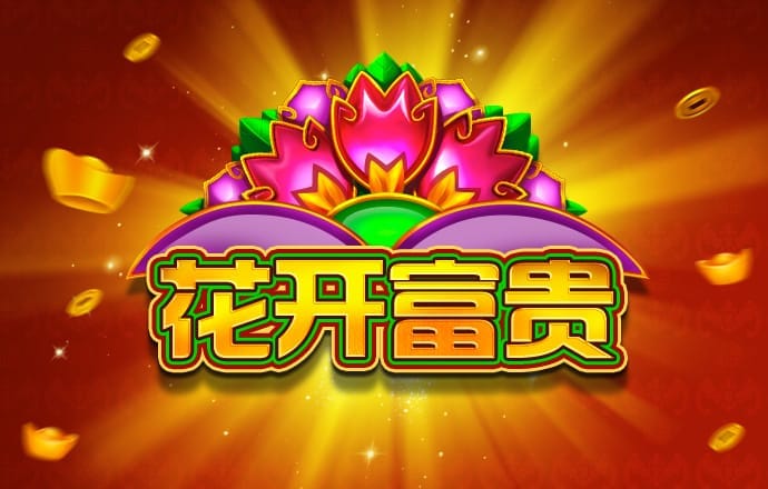 亚体育平台app下载