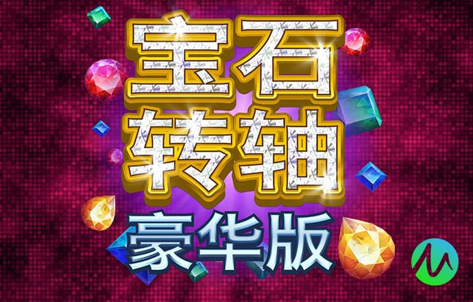 乐冠体育